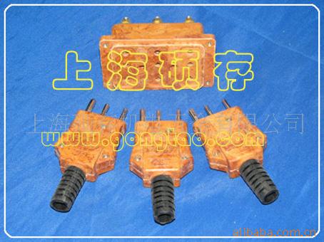 工业用插座 插头 加热圈插头(图)