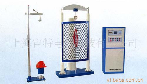 上海宙应电力工器具力学性能试验机