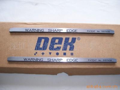 批发DEK 178031 夹边