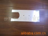 供各种规格的应急灯反光材料，反光膜.反光板.增亮片