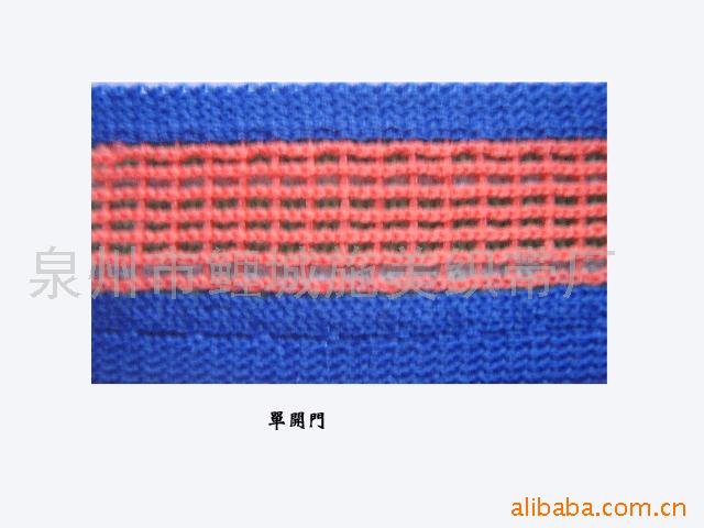 福建厂家直销针织带(图),圆筒带.提花带来样可定做，量大从优