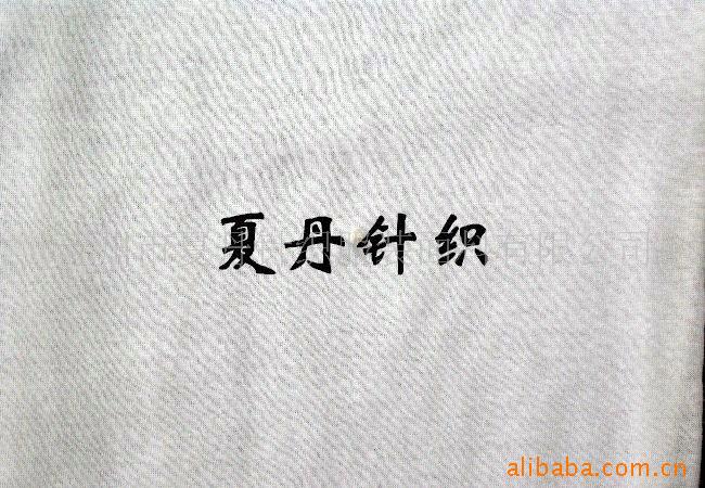 供应·JC汗布/棉小筒径汗布/人棉锦纶有光丝汗布(图)，混纺，平纹