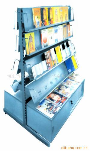 供应资料架，报刊架，商超货架，书架,报刊展架