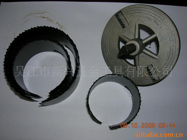供应插片孔锯,60-95mm铝合金底座，锯片发黑