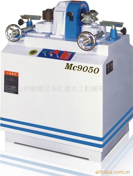 MC9050ľԲϰ Բ°ѻ ֵ