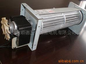 供应、生产、设计贯流风机