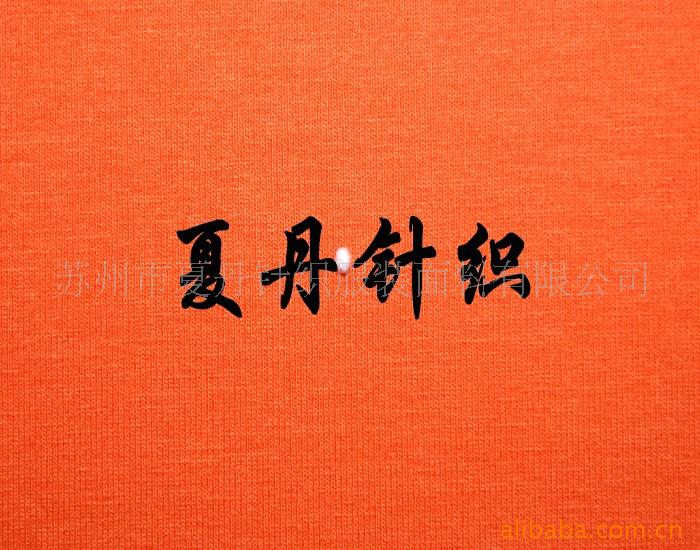 供应·（OE）R+满衬汗布(图)，兰精人棉平纹赛络纺短袖T桖料单面