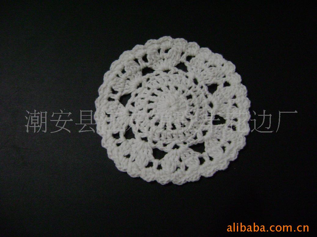 供应全棉手钩花边领花/手摇花边/中国结