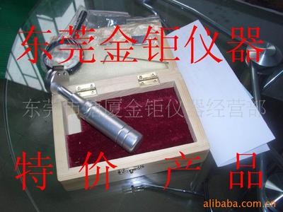 Supply of hundred grid knives,Film Hatch instrument,Film Hatch is Manufactor wholesale