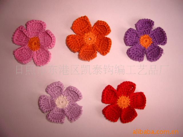 供应手钩花 手工花 胸花 手摇花 手勾花 花边 编