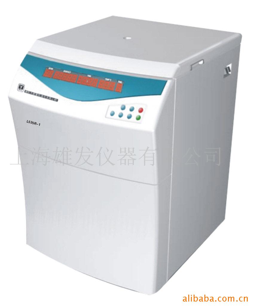 销售L-535R台式冷冻离心机湖南湘仪离心机