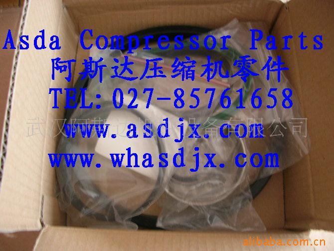 供应2906077200阿特拉斯空压机保养包