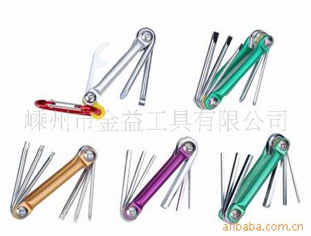 【金益工具】供应礼品套装内六角扳手(图)多功能拆卸便携