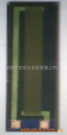 (厂家直供)金属发热板 金属电热板 厚膜发热板 龙申达发热板