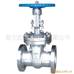 Z40H/1Y铸钢弹性单闸板闸阀 湖北凯斯特阀门