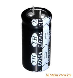 铝电解电容器 全新 400V330uF  30*40 牛角型