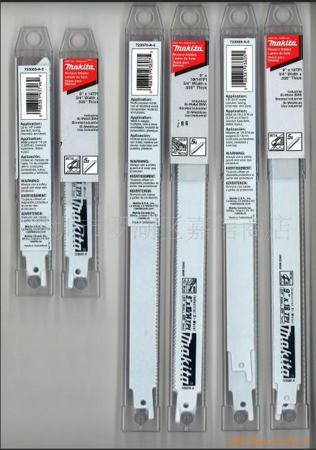 批发零售日本牧田附件往复锯锯片A-40593