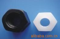 塑胶螺母/尼龙螺母/PC螺母/绝缘螺母/塑料螺母/尼龙螺帽