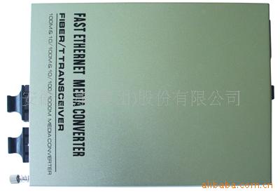 安徽天康集团厂价直销千兆单多模光纤转换器收发器