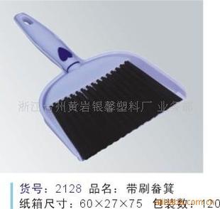 TPR�ζ��߰� �pɫˢ�� �λ���ˢ �ˢ �����Bˢ