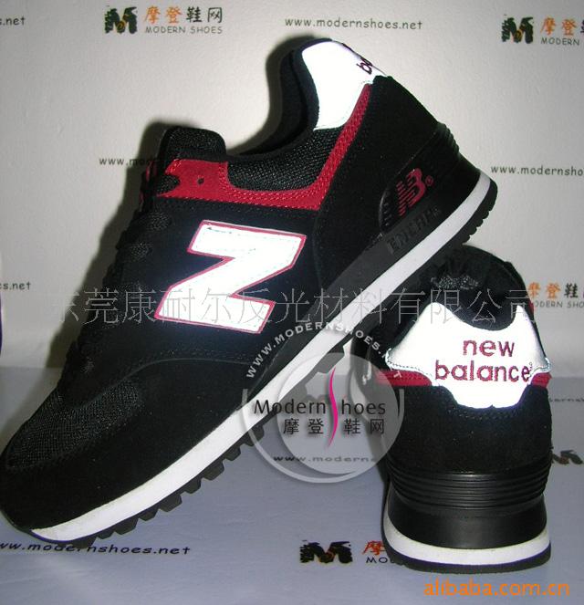 东莞反光材料厂家 PU革 反光皮革 反光材料