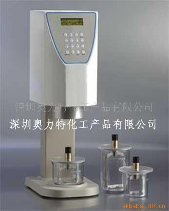 供应实验室真空搅拌机