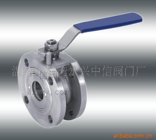 供应意大利式薄型球阀
