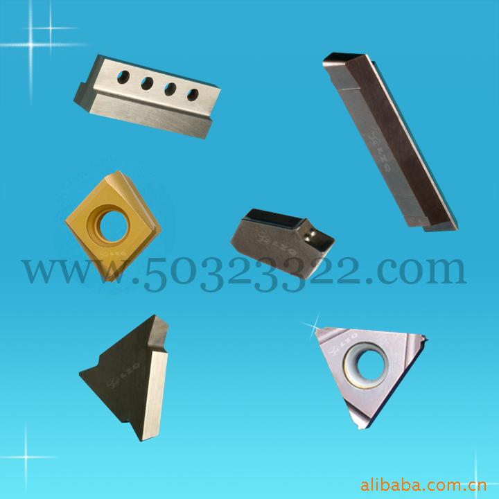 批发供应钨钢刀片      可转位刀具