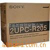 供应SONY 2UPC-R206 热升华打印纸|ru