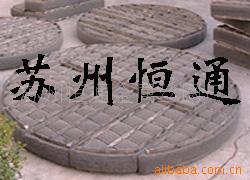 优质TA2丝网除沫器 TA10丝网除沫器 钛丝网除沫器 钛材丝网除沫器