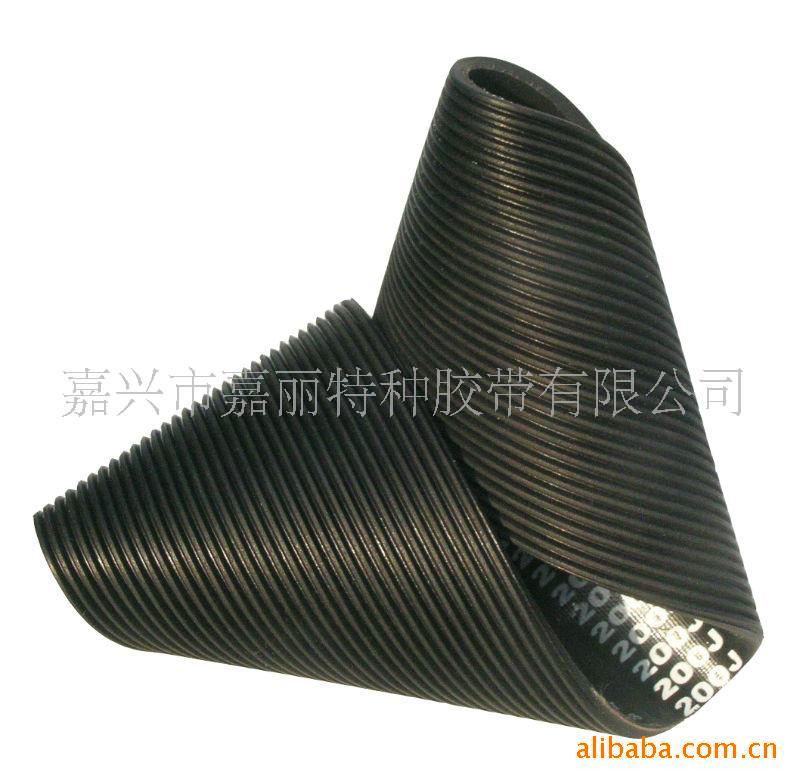 供应传动带(一次成型PK PJ PH橡胶多楔带)