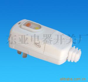 供应国内防水漏电保护插头16A 一体式插头