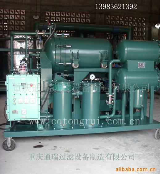 防爆轻质燃油除杂脱水过滤机大流量柴油过滤净化设备