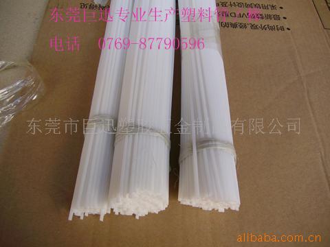 厂家直销7mmX3mm白色玻璃纤维棒支持定制
