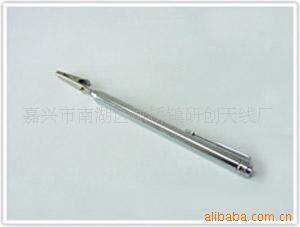 Supply toy antenna recorder antenna lamp antenna manufacturers direct supply