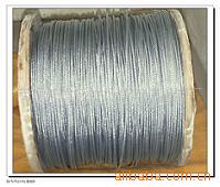 supply Plastic a wire rope