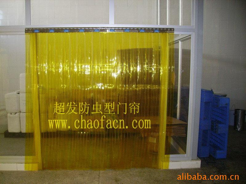 Guangzhou Chaofa magnetic self-priming transparent PVC soft door…
