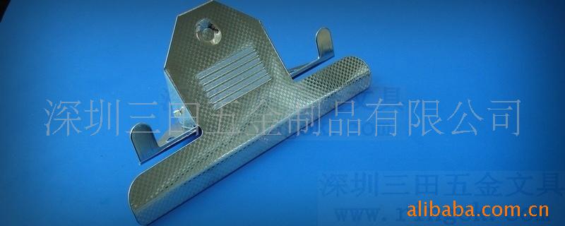 蝴蝶夹文具蝴蝶夹五金蝴蝶夹环保蝴蝶夹,