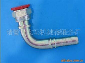 供应全新新款软管接头 金属软管快速接头 软管扣压接头 高压软管