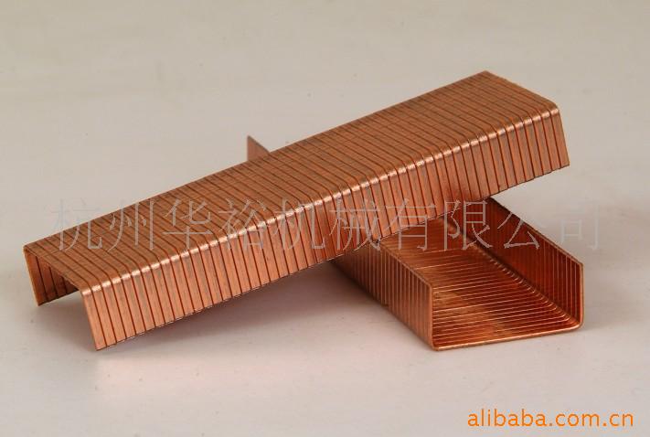 封箱钉镀铜纸箱封口钉35153516351835193522钉铜钉加宽封口钉