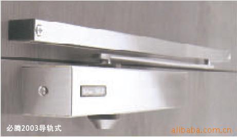 供应必腾Briton2003滑轨式闭门器 欧标EN认证（原装进口）