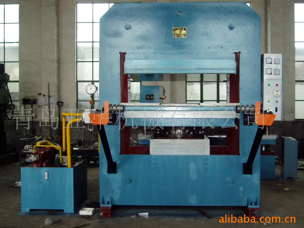 供应大型非国标框式平板硫化机