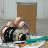 批发：华泰焊材、华泰焊丝、锦泰焊材、锦泰焊丝、锦泰焊条