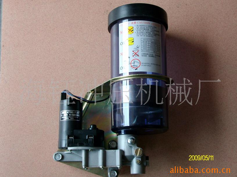 供应冲床电动黄油泵SK-505/协易冲床专用油泵
