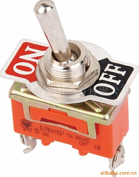 供应中心纽子开关