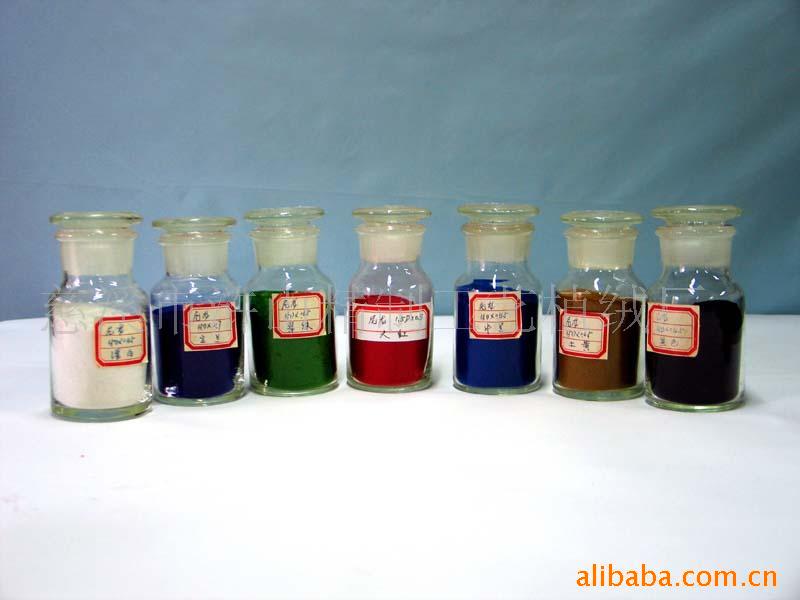 厂家供应静电植绒绒毛 植绒粉 尼龙粘胶腈纶绒毛 现货调货