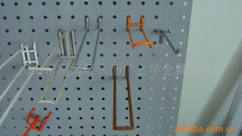 供应广之华冲孔板、网架用 金属挂钩长100、150、200mm等