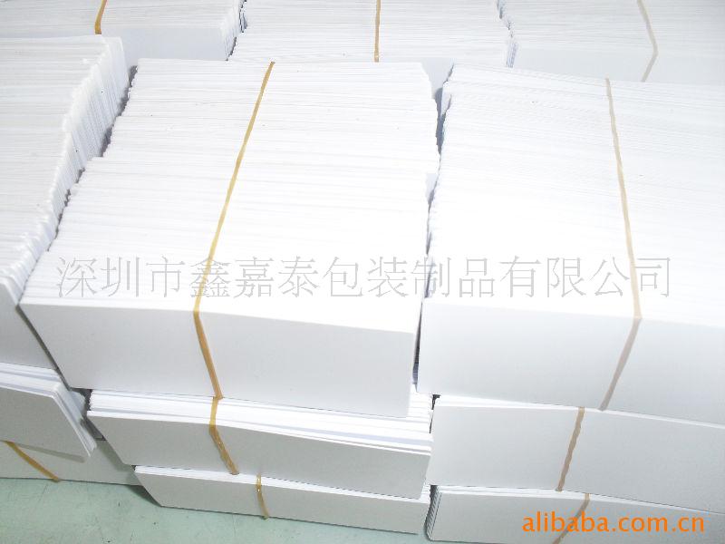 供应亚光PVC片材、光白PVC片