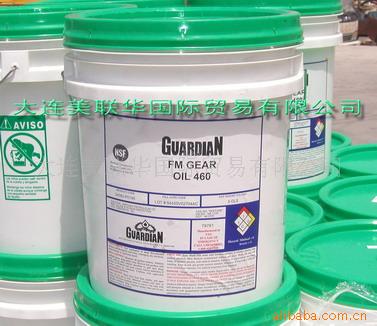 GUARDIAN食品级齿轮油/食品级润滑油 食品级润滑剂 制药设备润滑