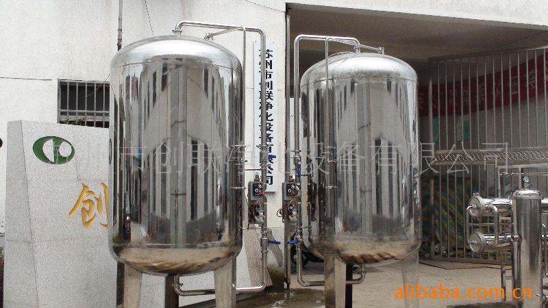 供应创联CL预处理系统（介质过滤器、活性碳过滤）(图)